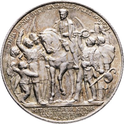 купить Германия (Империя) 2 марки (mark) 1913 "100 лет объявлению войны против Франции"