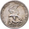 Купить Германия (Империя) 2 марки (mark) 1913 "100 лет объявлению войны против Франции"