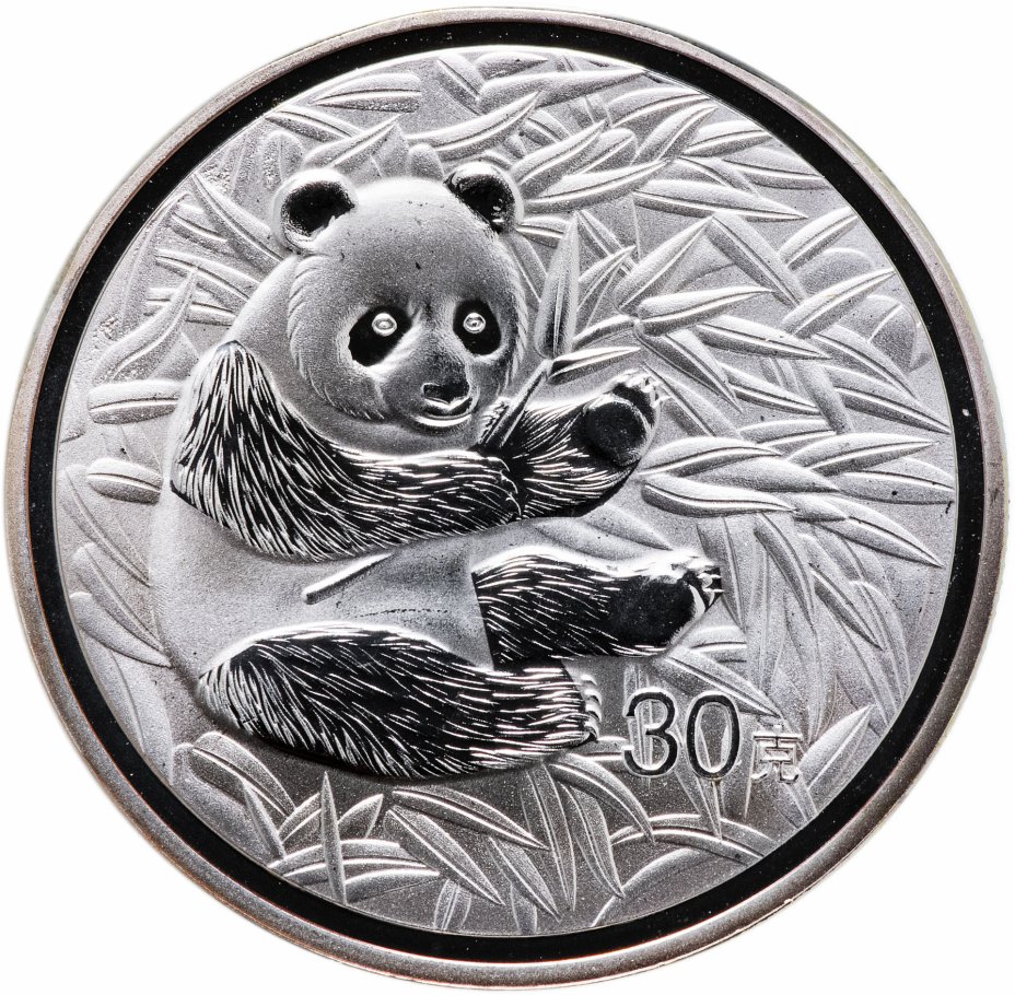 купить Китай жетон 2000 "Панда"