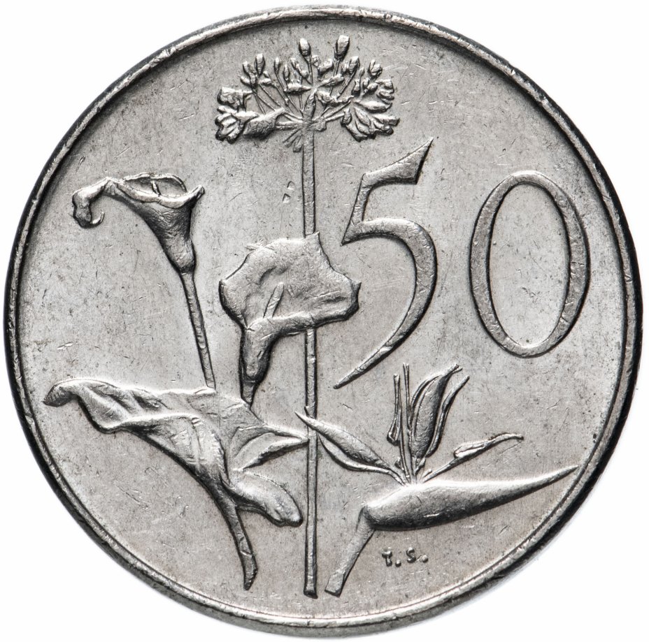 купить ЮАР 50 центов (cents) 1976 "Окончание президентства Якобуса Йоханнеса Фуше"