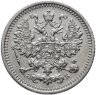 Купить 5 копеек 1908 СПБ-ЭБ