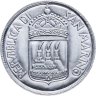 Купить Сан-Марино 10 лир 1973