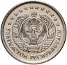 Купить Узбекистан 10 сумов 2000
