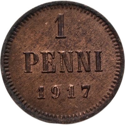 купить 1 пенни (penni) 1917, монета для Финляндии