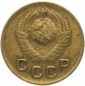 Купить 1 копейка 1948