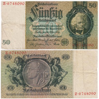 купить Германия 50 марок 1933