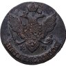Купить 5 копеек 1791 КМ