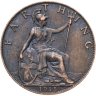 Купить Великобритания 1 фартинг (farthing) 1915