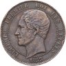 Купить Бельгия 10 сантимов 1853 "Свадьба Леопольда и Марии Генриетты"