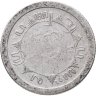 Купить Голландская Ост-Индия 1/4 гульдена (gulden) 1930