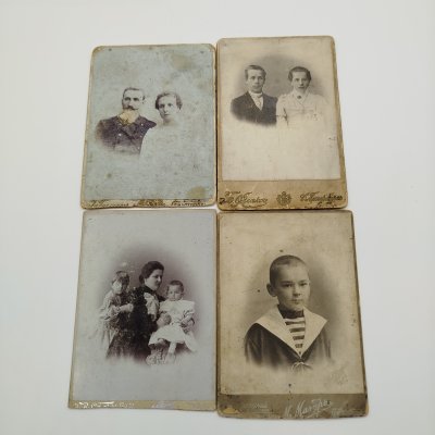 купить Набор из четырех семейных кабинет-портретов (фотографий), бумага, картон, печать, Российская империя, 1890-1917 гг.