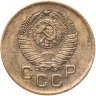 Купить 1 копейка 1957
