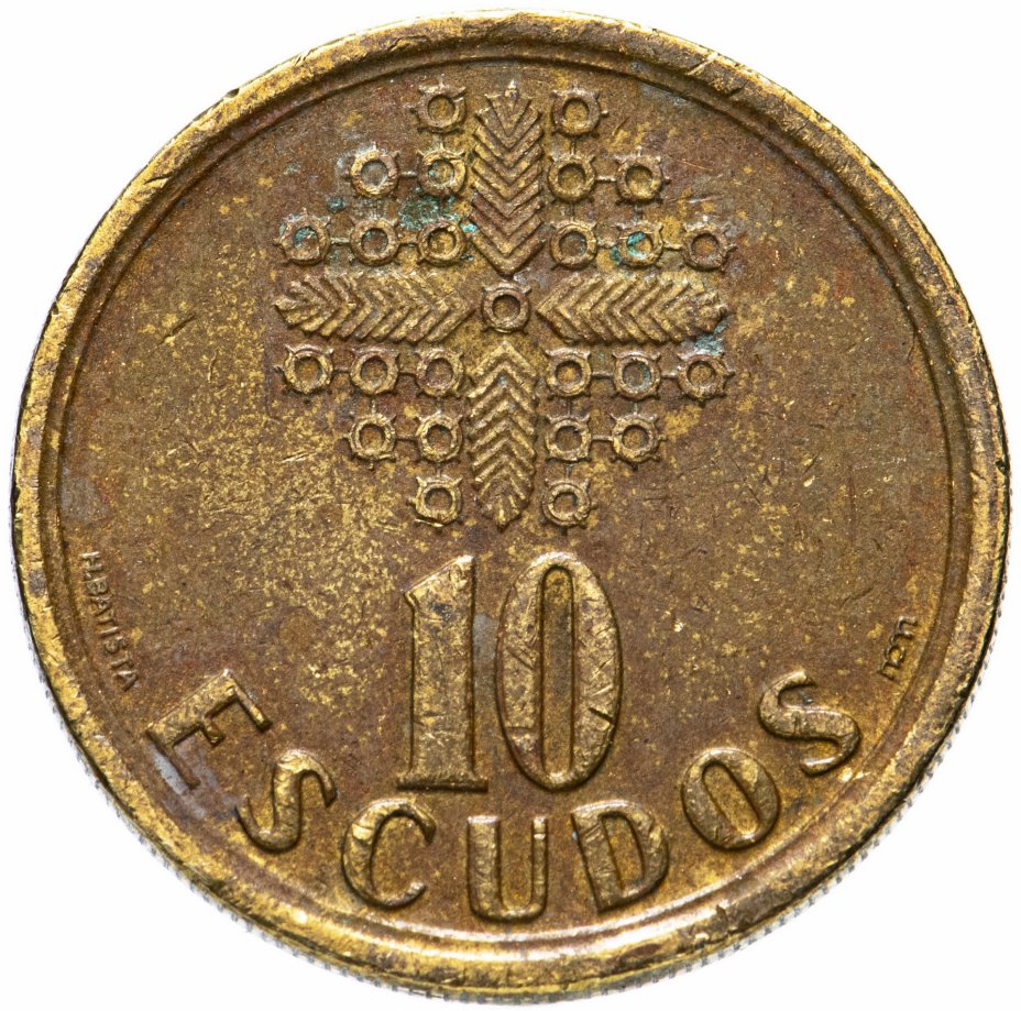 купить Португалия 10 эскудо (escudos) 1986-2001, случайная дата