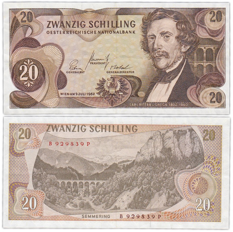 купить Австрия 20 шиллингов 1967 (Pick 142)