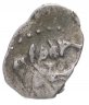 Купить Серебряная копейка 1709 г Петр I