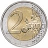 Купить Португалия 2 евро 2021 "Председательство Португалии в совете Европейского Союза"