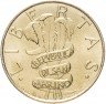 Купить Сан-Марино 200 лир 1995 "Дети"