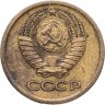 Купить 1 копейка 1964