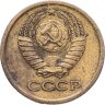 Купить 1 копейка 1964