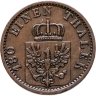 Купить Пруссия 2 пфеннинга 1869 В