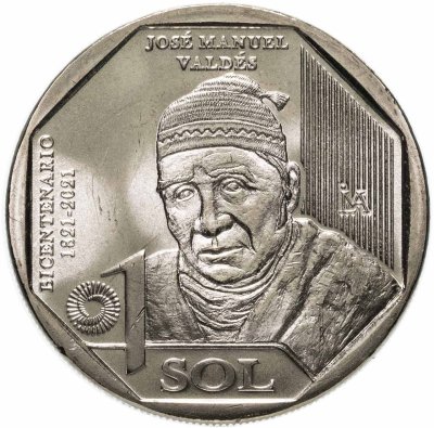 купить Перу 1 соль (sol) 2023 "200 лет Независимости - Хосе Мануэль Вальдес"
