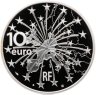Купить Франция 10 euro (евро) 2018 "25 лет Маастрихтскому договору"