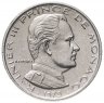 Купить Монако 1/2 франка (franc) 1979