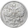Купить 15 копеек 1906 СПБ-ЭБ