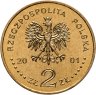 Купить Польша 2 злотых 2001 "100-летие со дня рождения кардинала Стефана Вышинского"