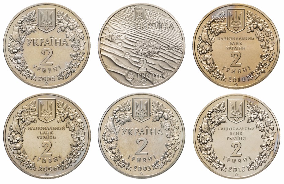 купить Украина набор из 6 монет 2 гривны 2003-2015