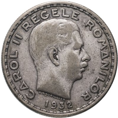 Купить Румыния 100 леев (lei) 1932   Без отметки монетного двора