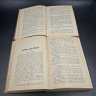Купить Собрание сочинений Оскара Уайльда, тома 1-4 (в 2 книгах), бумага, печать, коленкор, тиснение, Издание А.Ф. Маркса, Российская империя, 1912 г.