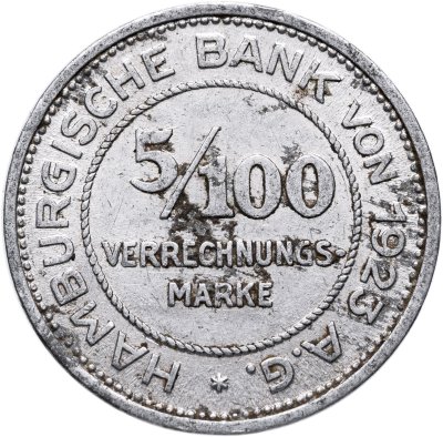 купить Германия, Гамбург, нотгельд 5/100 марки 1923