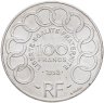 Купить Франция 100 франков (francs) 1992 в слабе Монетник.ру UNC det.