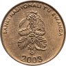 Купить Руанда 5 франков (francs) 2003