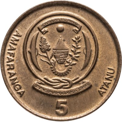 купить Руанда 5 франков (francs) 2003
