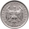 Купить Германия, Третий Рейх 1 рейхсмарка 1937, знак монетного двора: "A" - Берлин