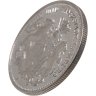 Купить Германская Империя, Гамбург 2 марки (mark) 1914 J