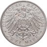 Купить Германская Империя, Гамбург 2 марки (mark) 1914 J
