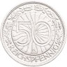 Купить Германия 50 рейхспфеннигов (reichspfennig) 1930, знак монетного двора "D" — Мюнхен