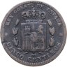 Купить Испания 5 сентимо (centimos) 1878