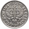Купить Польша 20 грошей (groszy) 1923