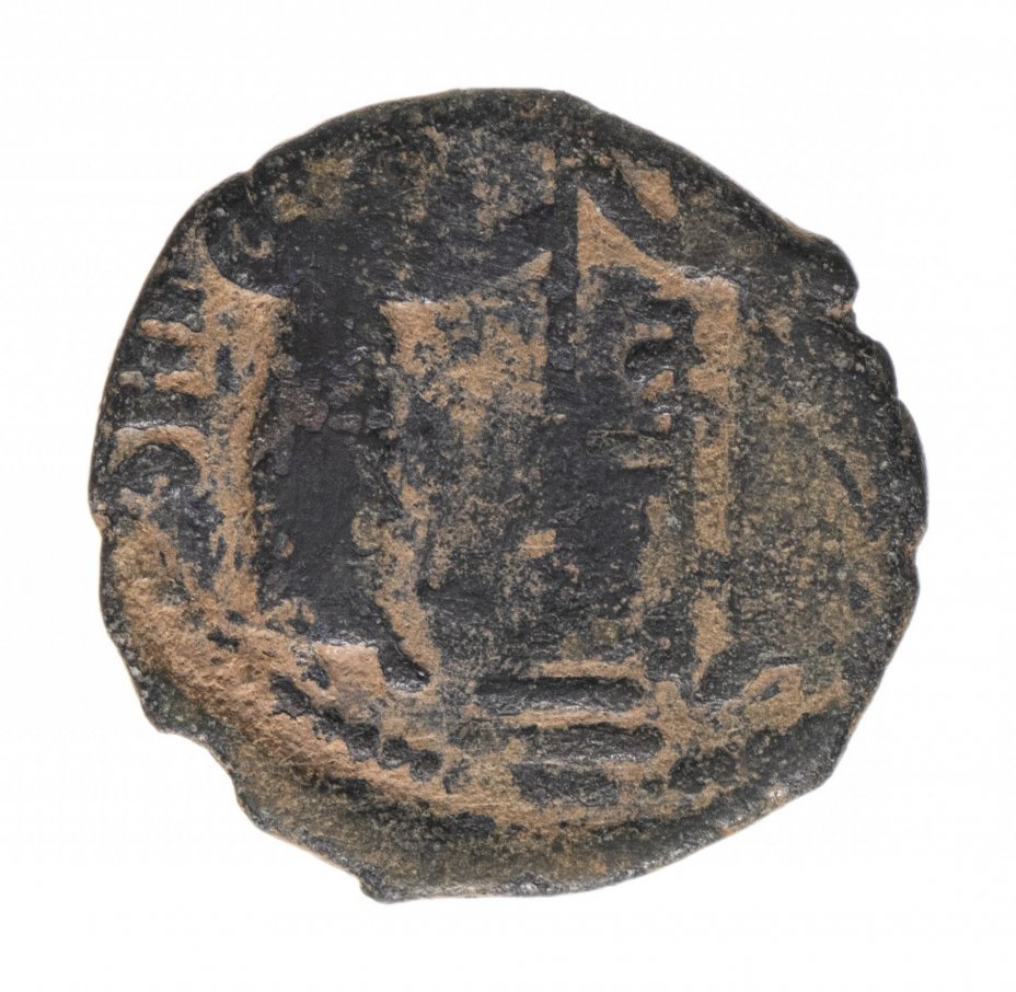 купить Зенгиды Алеппо, Нур аль-дин Махмуд, 1146-1174 годы, фальс.