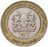 Купить Кения 40 шиллингов (shillings) 2003 "40 лет Независимости"
