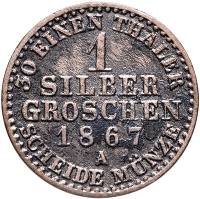 купить Германия (Пруссия) 1 грош (silbergroschen) 1867 А
