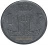 Купить Бельгия 1 франк 1941 -1943 гг.  Надпись - 'BELGIQUE - BELGIE'