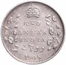Купить Британская Индия 2 анны 1905