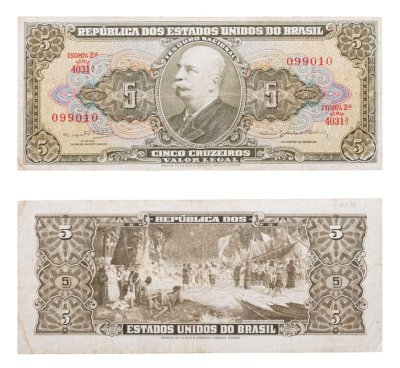 купить Бразилия 5 крузейро 1962-1964