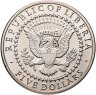 Купить Либерия 5 долларов (dollars) 2000 "Джон Адамс (1825-1829)"