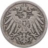 Купить Германия 5 пфеннигов (pfennig) 1892 знак монетного двора: "A" - Берлин